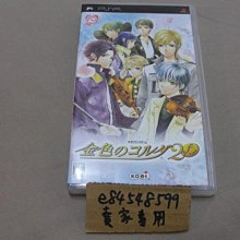 (2F-2) 二手書 散本小說 異世界悠閒農家 5/10/12  共3本一拍 歷史價格詳細信息