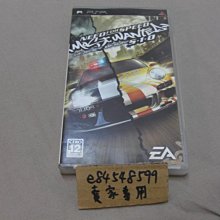 日版 50款布袋制作日本書 はぎれが楽しい今すぐ作りたいポーチ50 歷史價格詳細信息