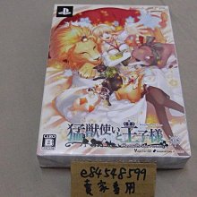 CD。王子與革命樂團 Prince &amp;The Revolution遊行Parade  ◡日版 歷史價格詳細信息