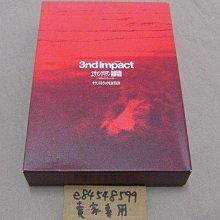 EVANGELION 新劇場版 明日香側背袋（COSPA） 黑 歷史價格詳細信息