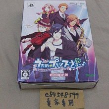 【日初良食】黑巧克力禮盒(68g)_任選兩盒組 歷史價格詳細信息