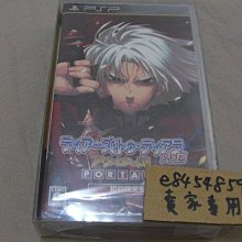 [初回限定盤] 內田真禮 Drive-in Theater 台壓CD+DVD+PHOTOBOOK 正版全新 歷史價格詳細信息