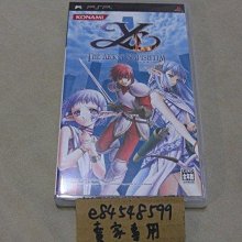 【二手衣櫃】日系雜誌推薦款 時尚黑色亮片手提袋 手提包 購物包 購物袋 化妝包 亮片包 手拿包 收納袋 1080430 歷史價格詳細信息