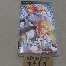 《日樣》純銅葫蘆香座 泰國佛牌 小葫蘆 銅葫蘆 插香 蚊香座 香座 潮店 線香 環香 供奉用 香架 歷史價格詳細信息