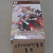 PSP 命運石之門 Steins Gate 歷史價格詳細信息