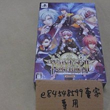 PSP 命運石之門 Steins Gate 歷史價格詳細信息