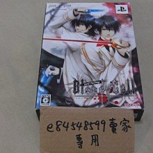 二手 PSP Blood Bowl 16+ 140300000243 再生工場 04 歷史價格詳細信息