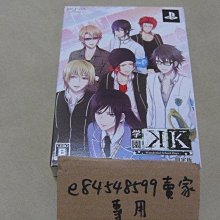 School Days 透明CD收納盒 兩組共六入 歷史價格詳細信息