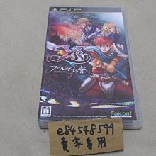伊菲爾 b11廣場舞音響戶外無線音箱帶無線話筒便攜小型播放器 歷史價格詳細信息