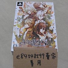 PSP 靈魂扳機 SOL TRIGGER 日版 歷史價格詳細信息