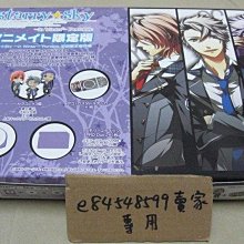 二手~PSP遊戲光碟片 : 真三國無雙 歷史價格詳細信息