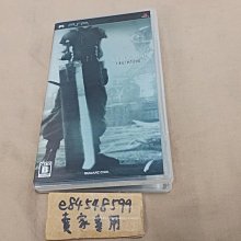 PSP 太空戰士7 緊急核心 破壞劍 吊飾 CRISIS CORE FINAL FANTASY VII FF7 危機核心 歷史價格詳細信息