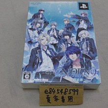 PSP 集結！頂上大決戰 日版 GAME SUNDAY vs. MAGAZINE 歷史價格詳細信息