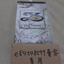 日本回流ys-l楊樹林聖*羅蘭單人棉被，尺寸是140X1901126 歷史價格詳細信息