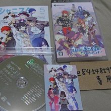 歌之王子殿下 四之宮那月 愛島塞西爾 神宮寺蓮 日常生活服 校園制服/Cosplay服裝訂做/COS衣服/優惠免訂金 歷史價格詳細信息