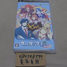 歌之王子殿下 四之宮那月 愛島塞西爾 神宮寺蓮 日常生活服 校園制服/Cosplay服裝訂做/COS衣服/優惠免訂金 歷史價格詳細信息