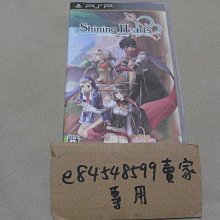【光明之心幸福的面包】DVD彩色光盤 歷史價格詳細信息