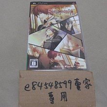 IDEA-純樸復古實木帶鎖收納書桌 歷史價格詳細信息