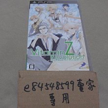 REVOLUTION/維納斯水鑽頰彩盤-流沙玫瑰 歷史價格詳細信息