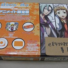 二手~PSP遊戲光碟片 : 真三國無雙 歷史價格詳細信息