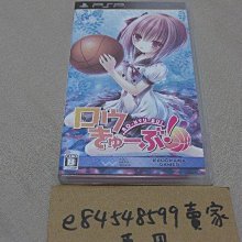 蘿球社1-7全新未拆，售500元／這間教室被不回家社佔領了1-6，300元／我與她的絕對領域1-3，120元 歷史價格詳細信息