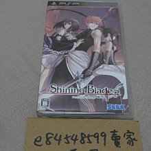 Tony Blake Red Clergy Robe And Under Shirt And Clergy Stole 歷史價格詳細信息