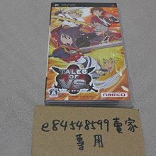 時空鬥甲行（第一卷）：你是誰 /蕭潛 歷史價格詳細信息