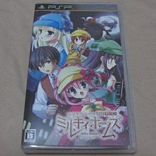 【偵探歌劇少女福爾摩斯3】彩色光盤 歷史價格詳細信息