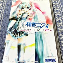 【DIVA】日式原田職人專業極輕量鈦合金高度細緻細胞夾(彎鉤粉刺夾 痘夾 美容師愛用款) 歷史價格詳細信息