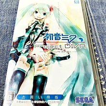 【DIVA】日式原田職人專業極輕量鈦合金高度細緻細胞夾(彎鉤粉刺夾 痘夾 美容師愛用款) 歷史價格詳細信息