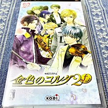幸運小兔 PSP遊戲 PSP 魔域幽靈 編年史 渾沌之塔 Vampire Chronicle 日版 F1 歷史價格詳細信息