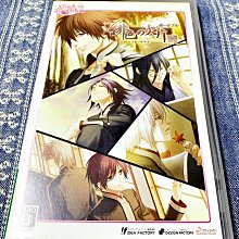 PSP 鬼妻日記 鬼嫁日記 裸卡 歷史價格詳細信息