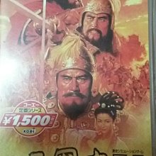 PSP遊戲光碟可分別購買:實感賽車 2 /全民高爾夫 /Capcom遊戲大合輯/快打旋風 Street Fighter Zero 3/鐵拳/金肉人/魔物獵人 歷史價格詳細信息