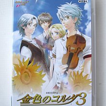 PSP 3個遊戲碟盒子PSP DUST FREE PROTECTION UMD DISC CASESUMD 碟 光碟 歷史價格詳細信息