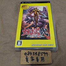 第二代 A.H.A增股密 關捷挺固立 15瓶/盒 專利健股複方 郭子乾 白冰冰代言 台灣公司貨》大墩藥局 歷史價格詳細信息