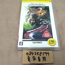 2G物聯網水控 網際網路支付終端水控機 刷卡機 刷卡掃碼取水 水控器 歷史價格詳細信息