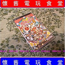 PSP 太鼓達人DX 太鼓之達人DX 歷史價格詳細信息