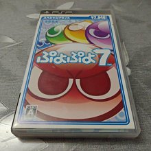 PSP　魔法禁書目錄 初回版　純日版 二手品 歷史價格詳細信息