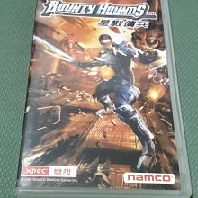 PSP 星際大戰：戰場前線 叛徒中隊 英文版 STAR WARS 歷史價格詳細信息