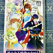 幸運小兔 PSP 時空幻境 決鬥傳奇 Tales of VS 宵星傳奇 心靈傳奇 深淵傳奇 交響曲傳奇 大亂鬥K1/K4 歷史價格詳細信息