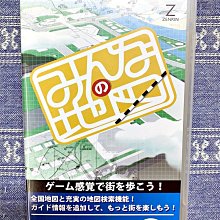 幸運小兔 PSP 地球防衛軍 2 攜帶版 Earth Defense Force 2 Portable 日版 K1 歷史價格詳細信息