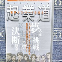 幸運小兔 PSP 職棒野球魂 2011 Professional Baseball Spirits 2011 日版 K4 歷史價格詳細信息