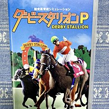 幸運小兔 PSP 日本地圖大檢閱 日版 K3 歷史價格詳細信息