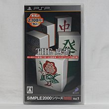 【The simple Life】孔雀造型精緻骨瓷杯盤組(共兩色) 歷史價格詳細信息