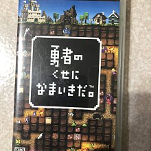 土城可面交拚了.F1超低特價F1 Orcus 91F1サーカス一級方程式賽車PC Engine PCE  Hu-Card 歷史價格詳細信息