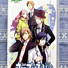 歌之王子殿下 四之宮那月 愛島塞西爾 神宮寺蓮 日常生活服 校園制服/Cosplay服裝訂做/COS衣服/優惠免訂金 歷史價格詳細信息