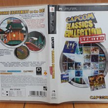 CAPCOM 綜合系列貼紙包 日本代購 11月【預購9/18止】【GAME休閒館】 歷史價格詳細信息