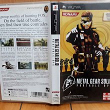 Solid Metal Pewter Cross Wall Hanging 8.5&rdquo; X 6 3/4&rdquo; Made in Mexico 歷史價格詳細信息