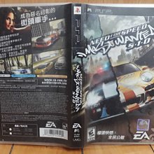 PSP 公主皇冠 公主王冠 廉價版 香草社 曰版正版游戲光盤UMD* 歷史價格詳細信息