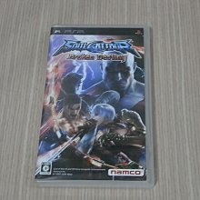 PSP 劍與魔法與學園 純日版(編號276) 歷史價格詳細信息